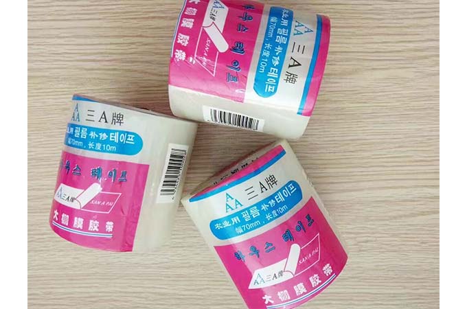 大棚膜胶带