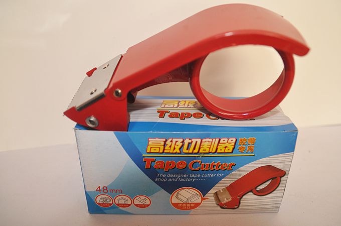切割器