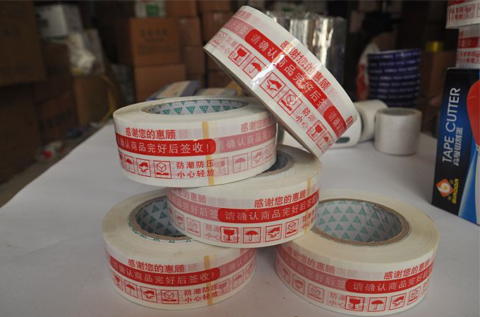 印字胶带