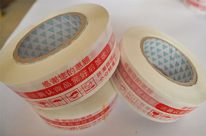 印字胶带