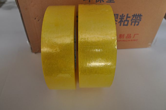 封箱胶带
